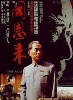 兼职期间的妻子